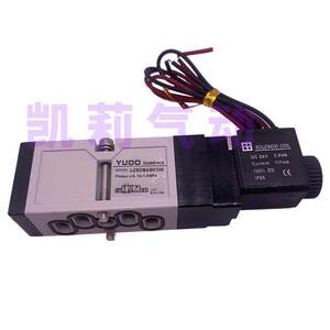 YUDO气动换向电磁阀LZSOMAD300 PKSOMBD300 DI3100 PIE31A1-BIP-