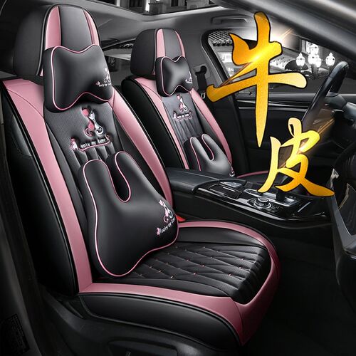 马自达3昂克赛拉cx4马6昂科塞拉5专用真L皮汽车座套全包坐垫座椅