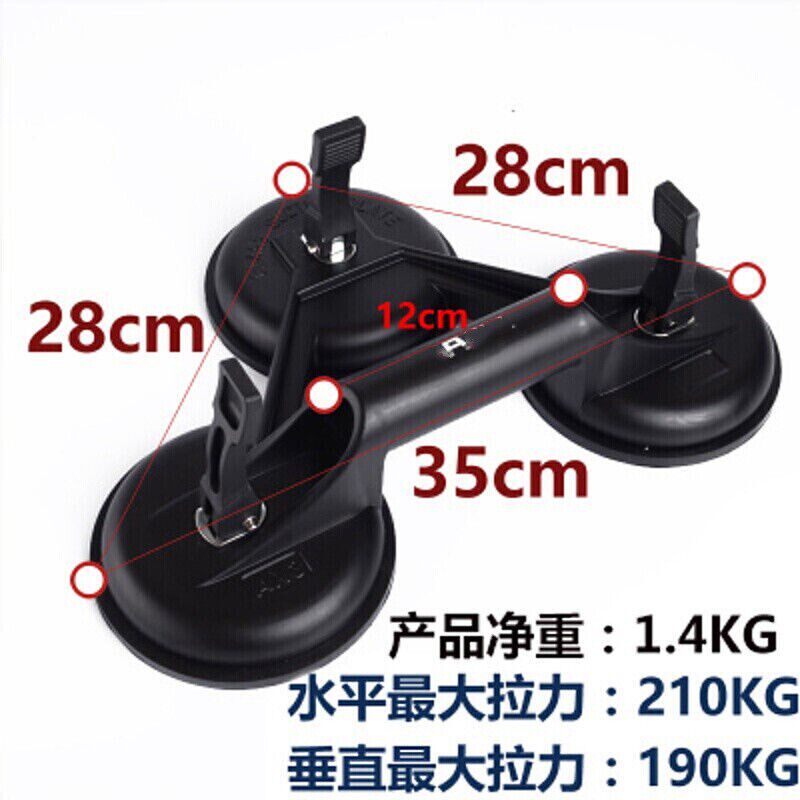重型玻璃吸盘吸提器强力单两双三爪配件地K板瓷砖幕墙抓工具三爪图片