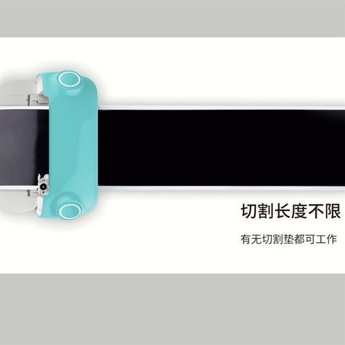全自动定位c巡边刻字机小型切割机应援扇vinyl乙烯基cricut刻绘机