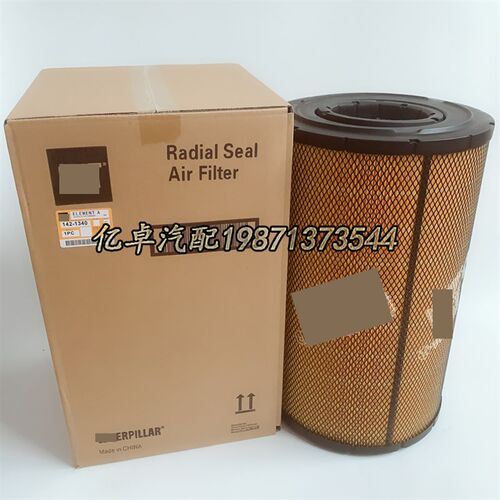 142-1340 3I215l6 P777868 AF25627 C321700/2 RS4638 RS3870滤芯