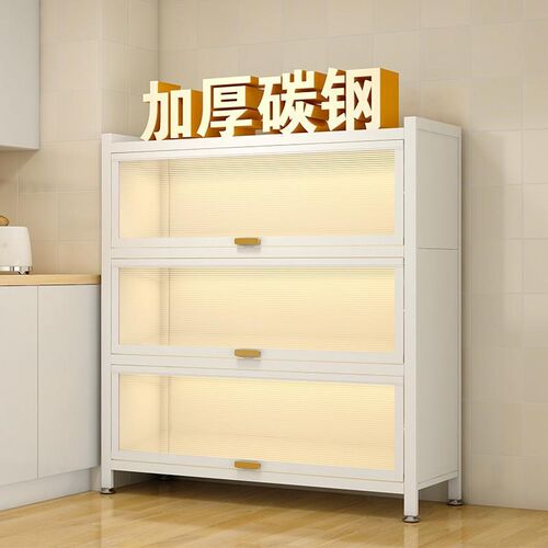 厨房置物架落地多层防尘收纳柜子家用H多功能碗柜餐边柜橱柜储物
