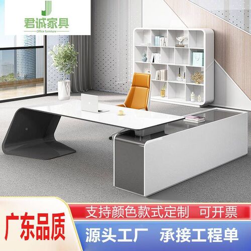 广DBT东办简公家具老板桌约现桌代办公桌M椅组合烤漆意总裁创大班