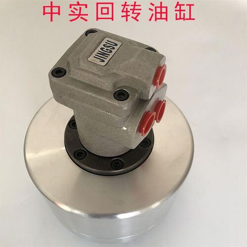 液压卡盘中实油缸中空油压回u转缸三爪卡盘油缸台湾标准油缸 1225