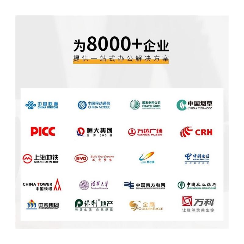 中伟更衣柜鞋柜铁皮柜员工E储物柜九门更衣柜加隔板图片