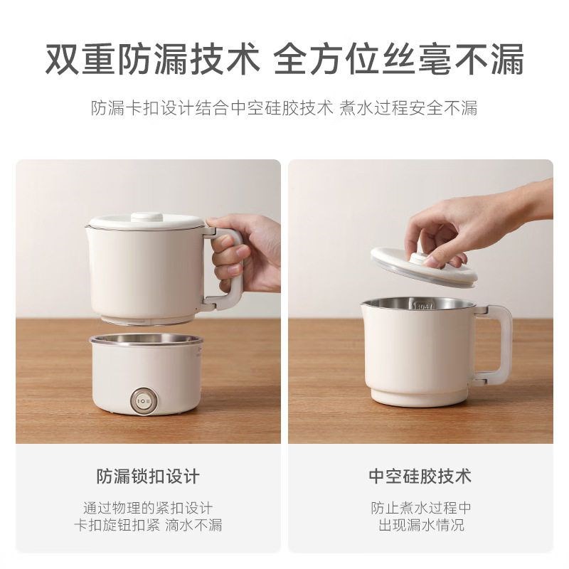 olayks欧莱克便携式烧水壶折叠电热水壶烧水杯家用宿X舍旅行分体图片