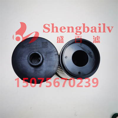 1105050-Q1840解放 油水分离器滤芯 总成 110T5010-Q610