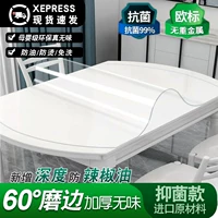 Круглая подкладка для стеклянного стола из ПВХ, защитный водонепроницаемый подушечка для стола