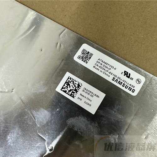 OLEDATNA56YX08-0OLED液晶屏