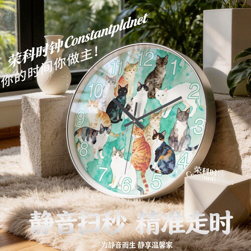 猫咪图案静音扫秒精准石英挂钟