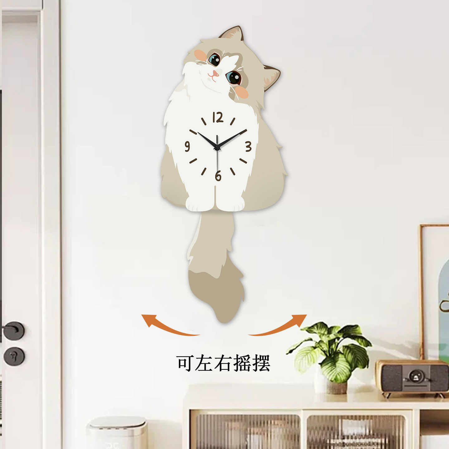2025新款猫咪摇摆钟表挂钟