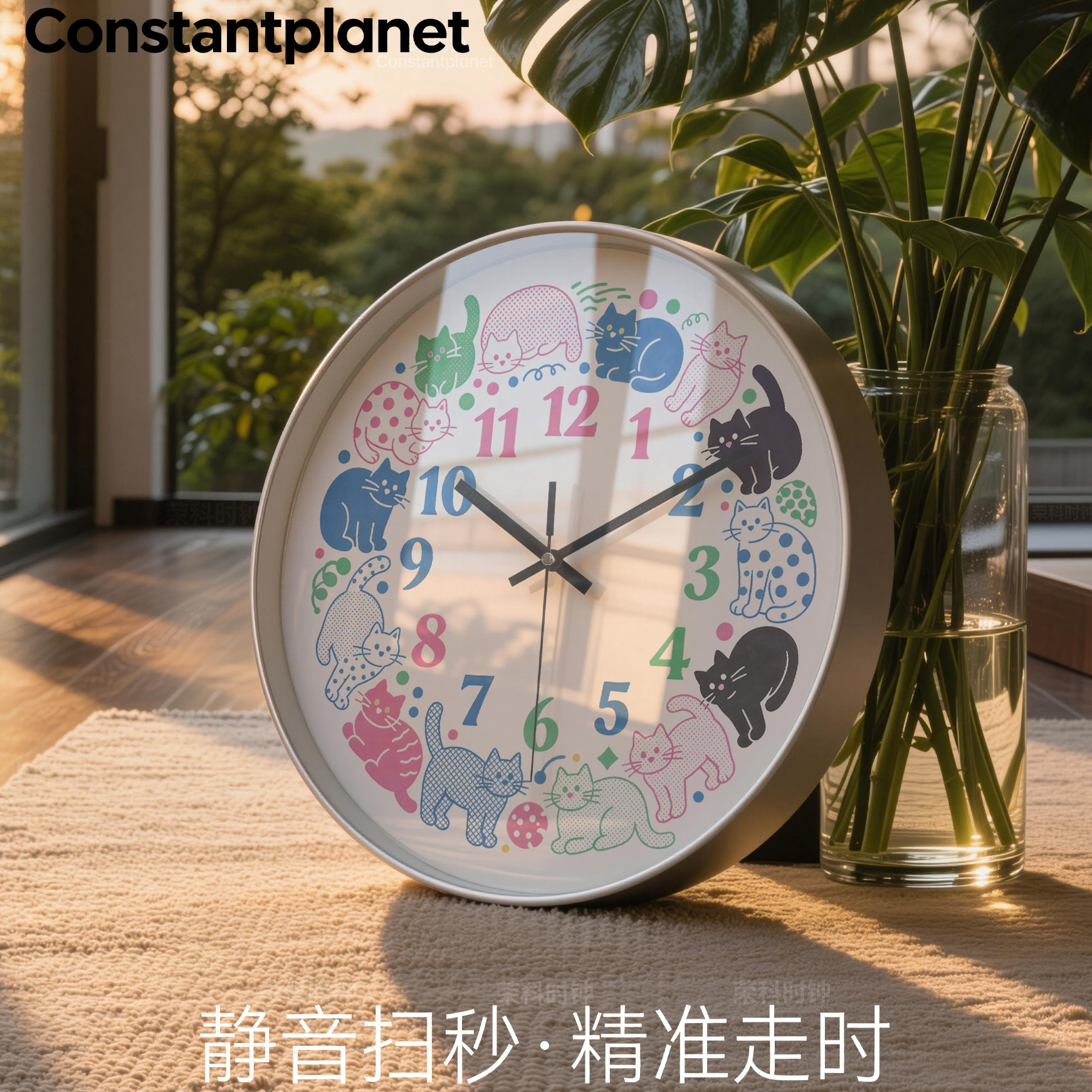 可爱猫咪静音扫秒精准家用挂钟