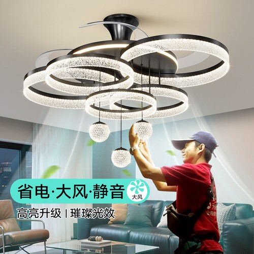 客厅吊灯风扇灯高级轻奢现代简约