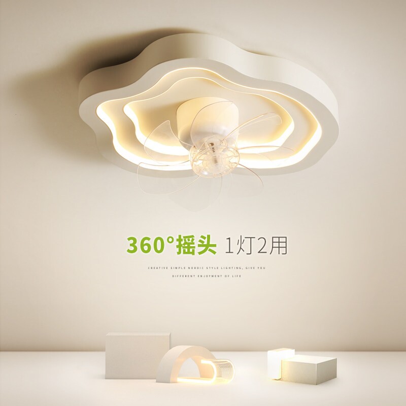 风扇灯卧室现代简约房间电扇灯智扇灯摇头儿童房吸顶灯具能一体吊