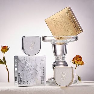 依兰花动情香膏迷人依兰香诱惑随身固体涂抹伊兰香夫妻女调情胸部