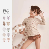 RyleeCru连体泳衣女孩游泳碎花分体泳衣RC童装 儿童泳装 温泉泡汤