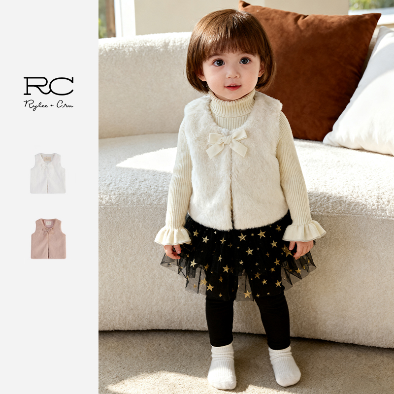 Rylee Cru官方正品儿童马甲女童外套
