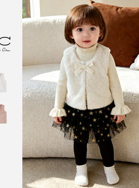 Rylee Cru官方正品儿童马甲女童外套