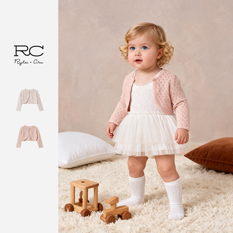 Ryleecru女童短款开衫针织衫爱心开衫女宝RC春纯色女宝开衫