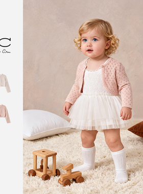 Ryleecru女童短款开衫针织衫爱心开衫女宝RC春纯色女宝开衫