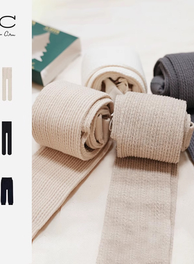 RyleeCru儿童打底裤长裤裤袜裤子女童外穿RC打底保暖舒适