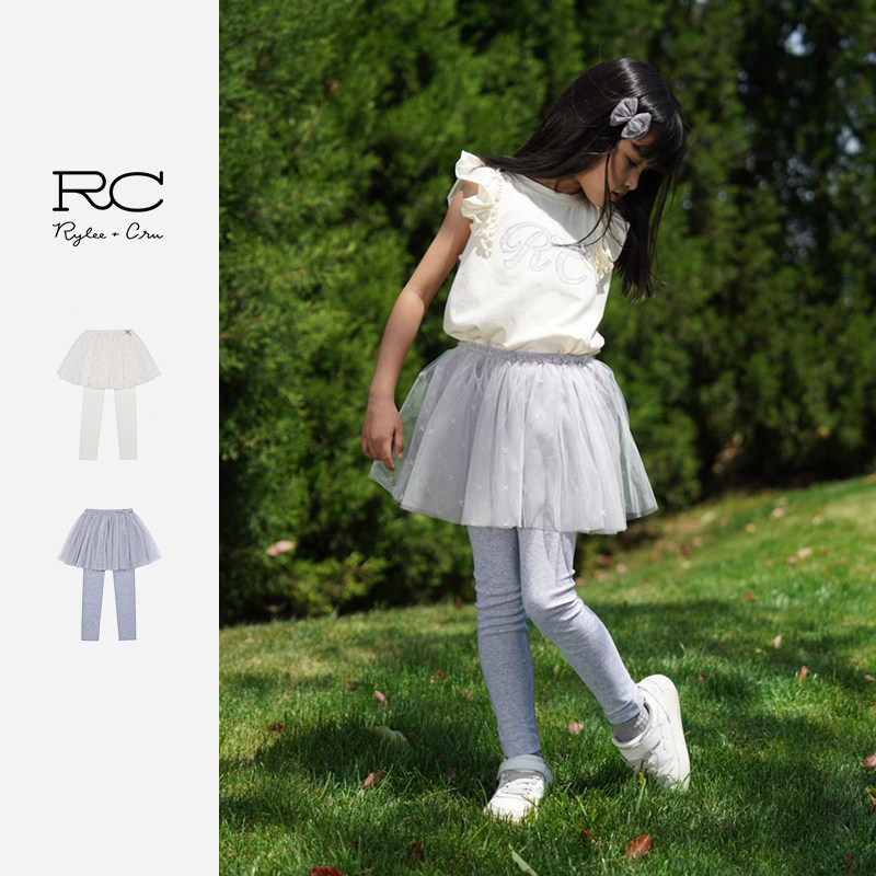 RyleeCru商场同款rc女童网纱裙打底裤春夏款女宝女孩裤子打底裤裙,童装/婴儿装/亲子装,半身裙,淘宝优惠券,粉丝福利购,淘宝优惠卷