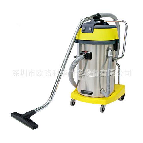 供应欧杰净60升不锈钢扒式二马达吸尘吸水机吸尘吸水机