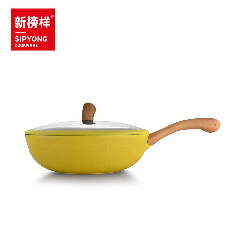 2022工厂新品新榜样乌龟炒锅X1940红点不粘少烟平底造型家用