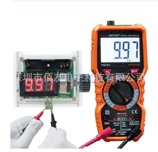 LED数字电流信号发生器模拟发生器可充电DC 5V 12V 24V仪表测试