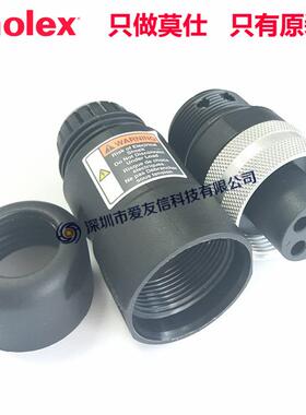 1300700023Brad快速更换连接器130070-0023连接插头原装现货