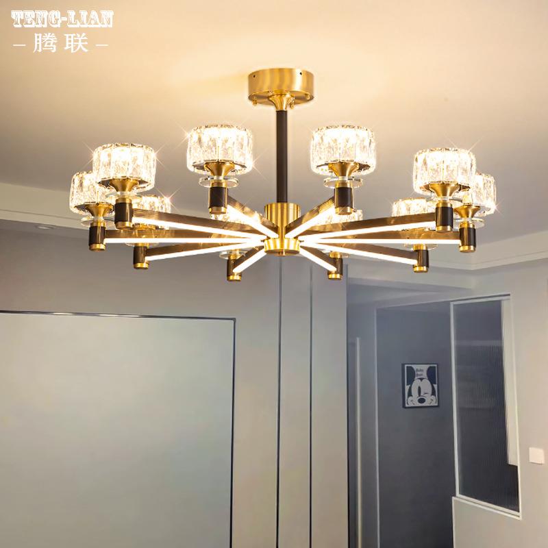圆舞曲护眼客厅全铜吊灯现代轻奢水晶吊灯简约大气卧室餐厅吊灯具