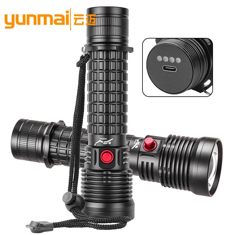 新品30WLED白光+黄光潜水手电筒专业夜潜摄影照明远射手电筒