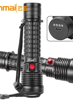 新品30WLED白光+黄光潜水手电筒专业夜潜摄影照明远射手电筒