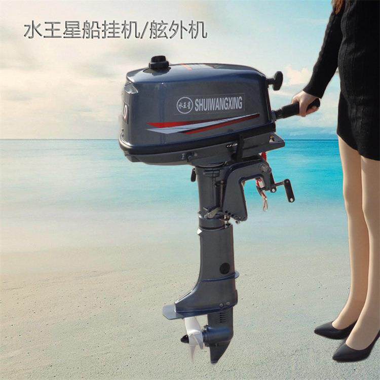 小渔船船外机汽油船挂机易于安装操作简单挂桨机