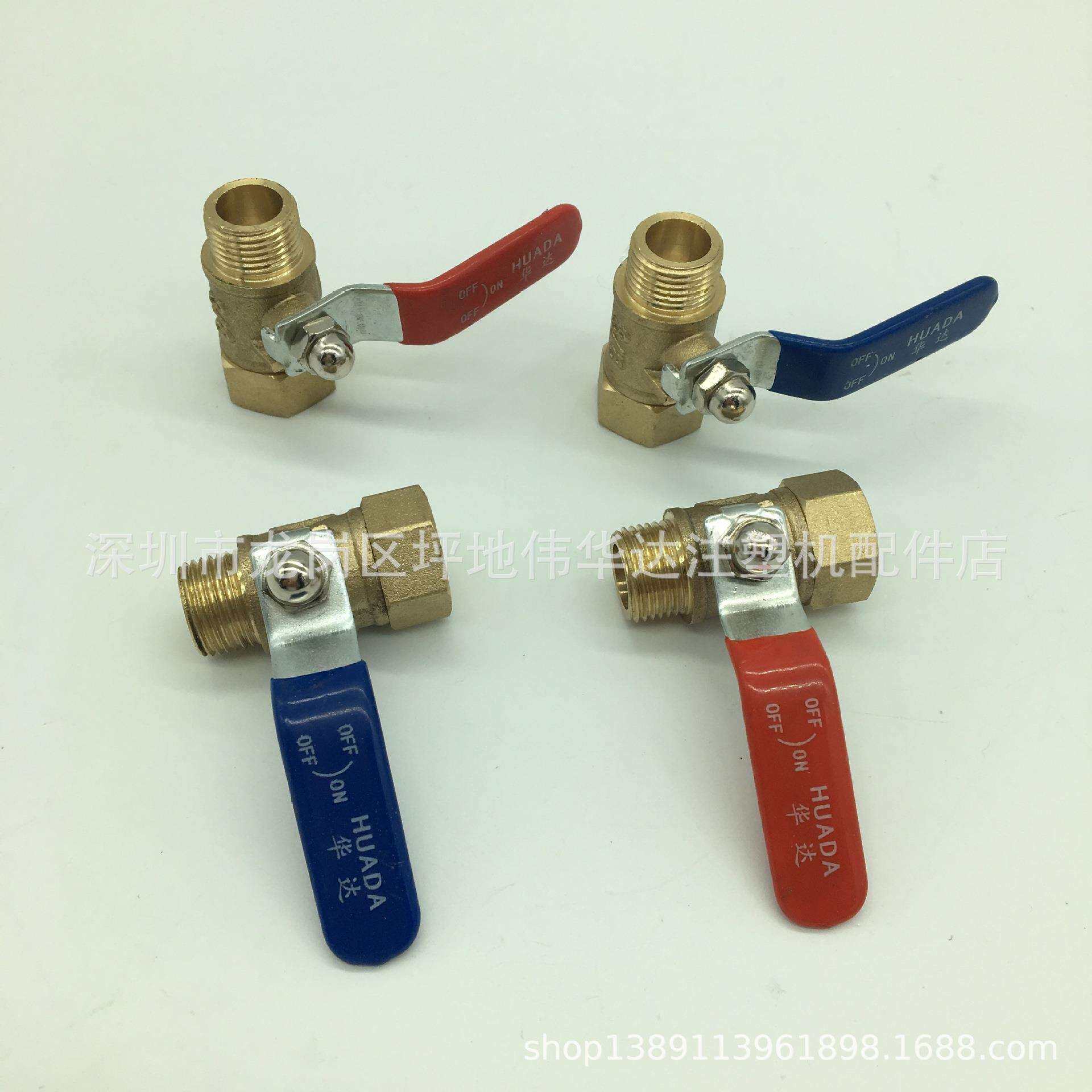WHD注塑机分水排分流器分气排模具冷却水排循环运水排6组分水排