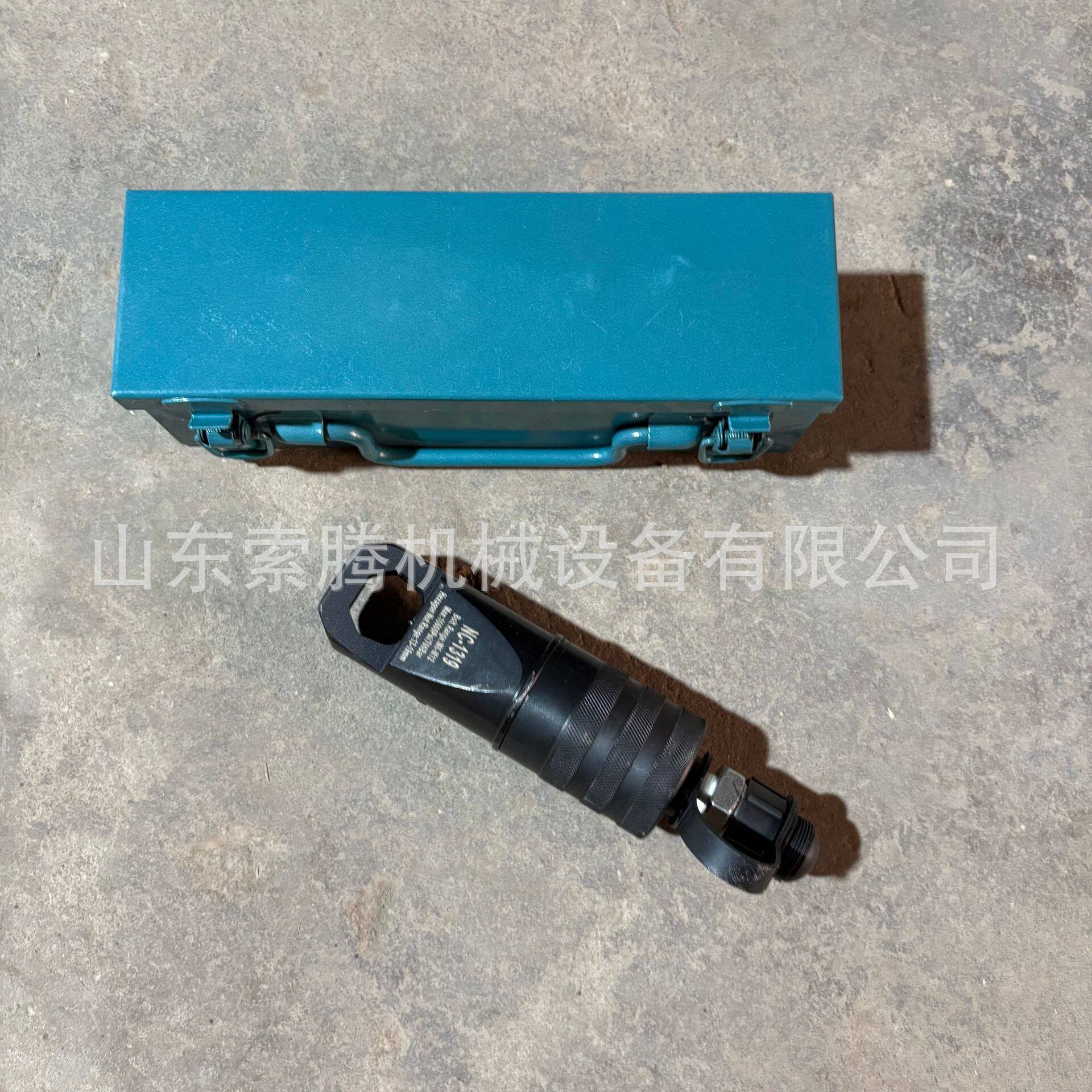 NC分体液压螺帽破切器除锈