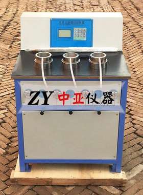 TJSS-25水泥土渗透系数试验仪水泥土渗透系数试验装置