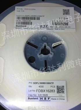 SDCL1005C10NJTDF040210nH70mA一盘10K