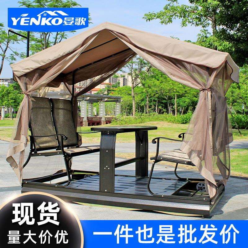 户外秋千吊椅动力四人摇椅室外铁艺秋千椅家用庭院阳台秋千摇椅