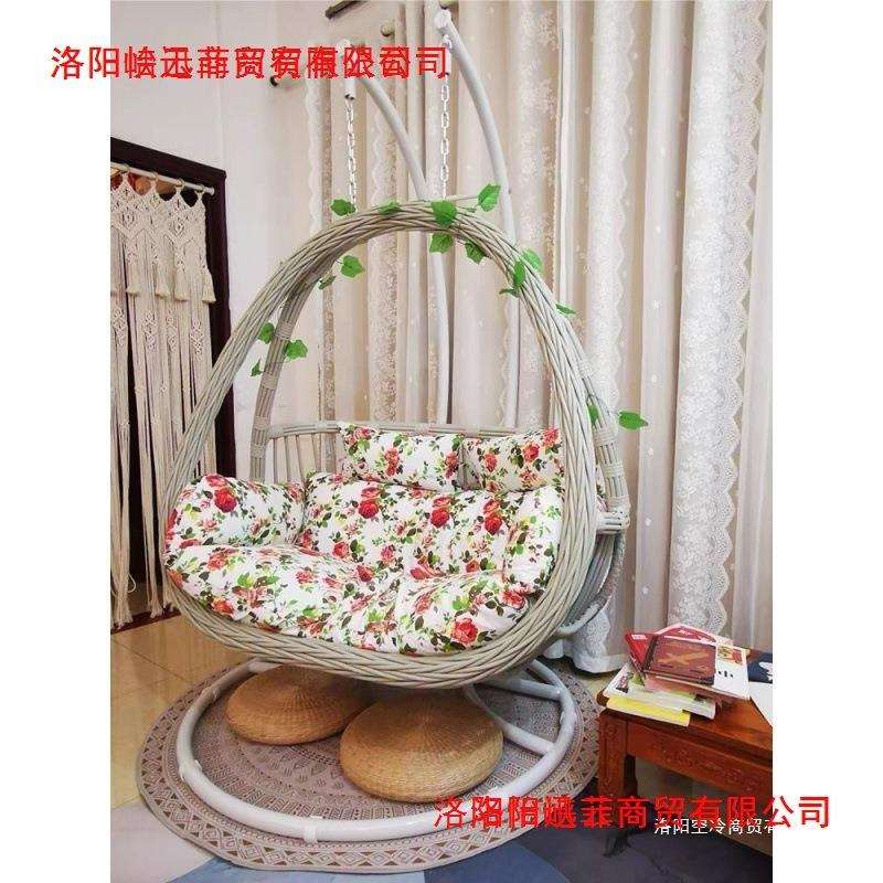 吊篮阳台摇篮椅家用吊床懒人秋千室内双人吊椅椅子摇椅三件套
