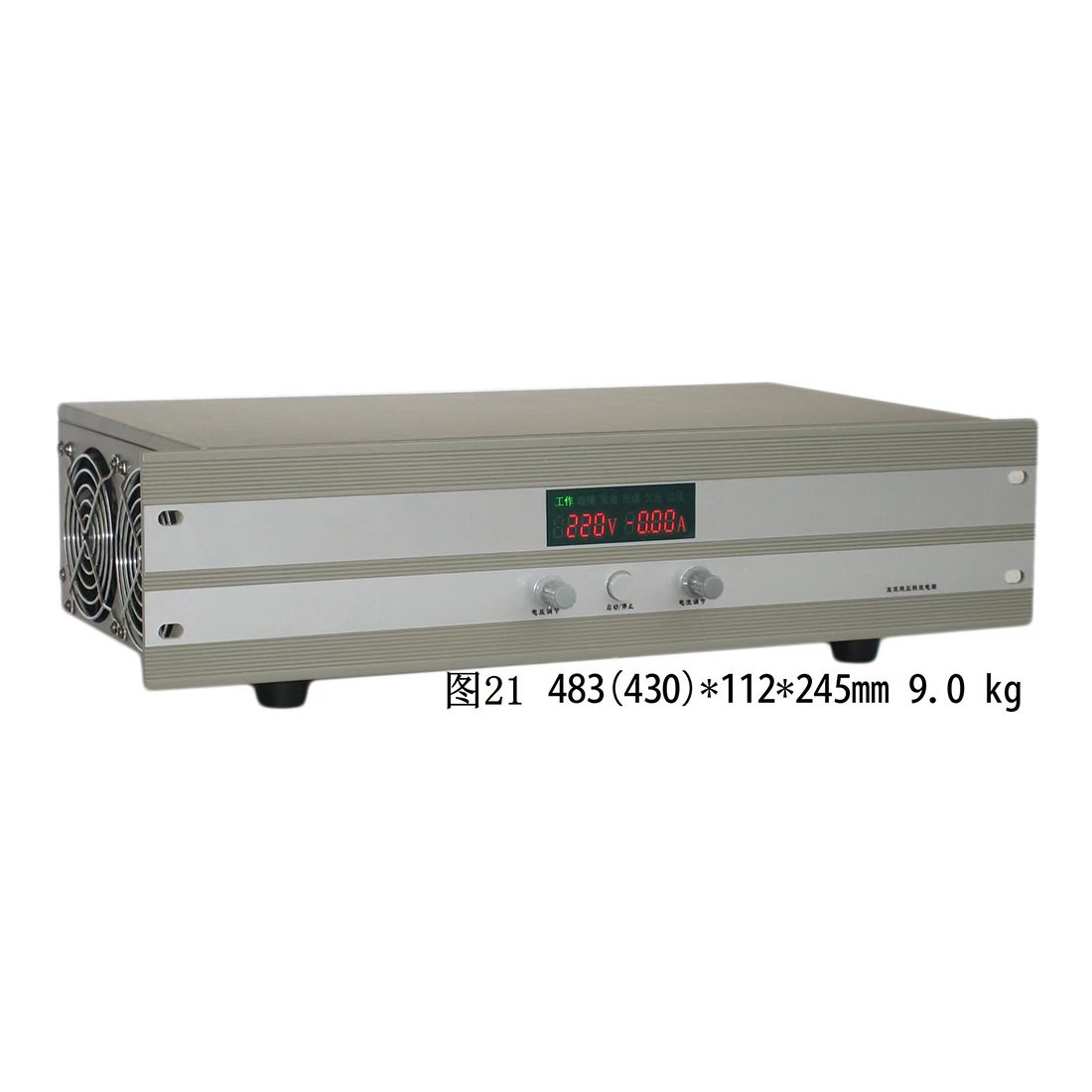 S48V150A33c 通信电源