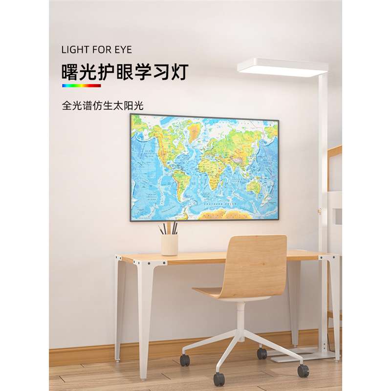 全光谱儿童防眩护眼灯学习专用钢琴灯卧室阅读灯书桌大路灯落地灯