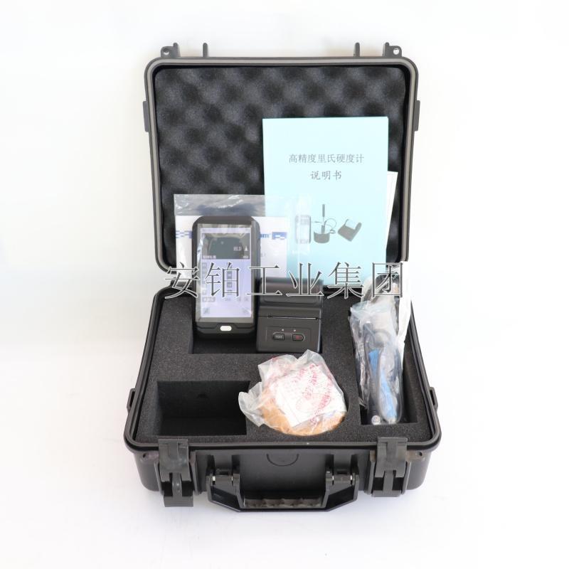 轧辊专用里氏硬度计安铂ACEPOM890/HS141彩屏无线打印布洛维肖氏