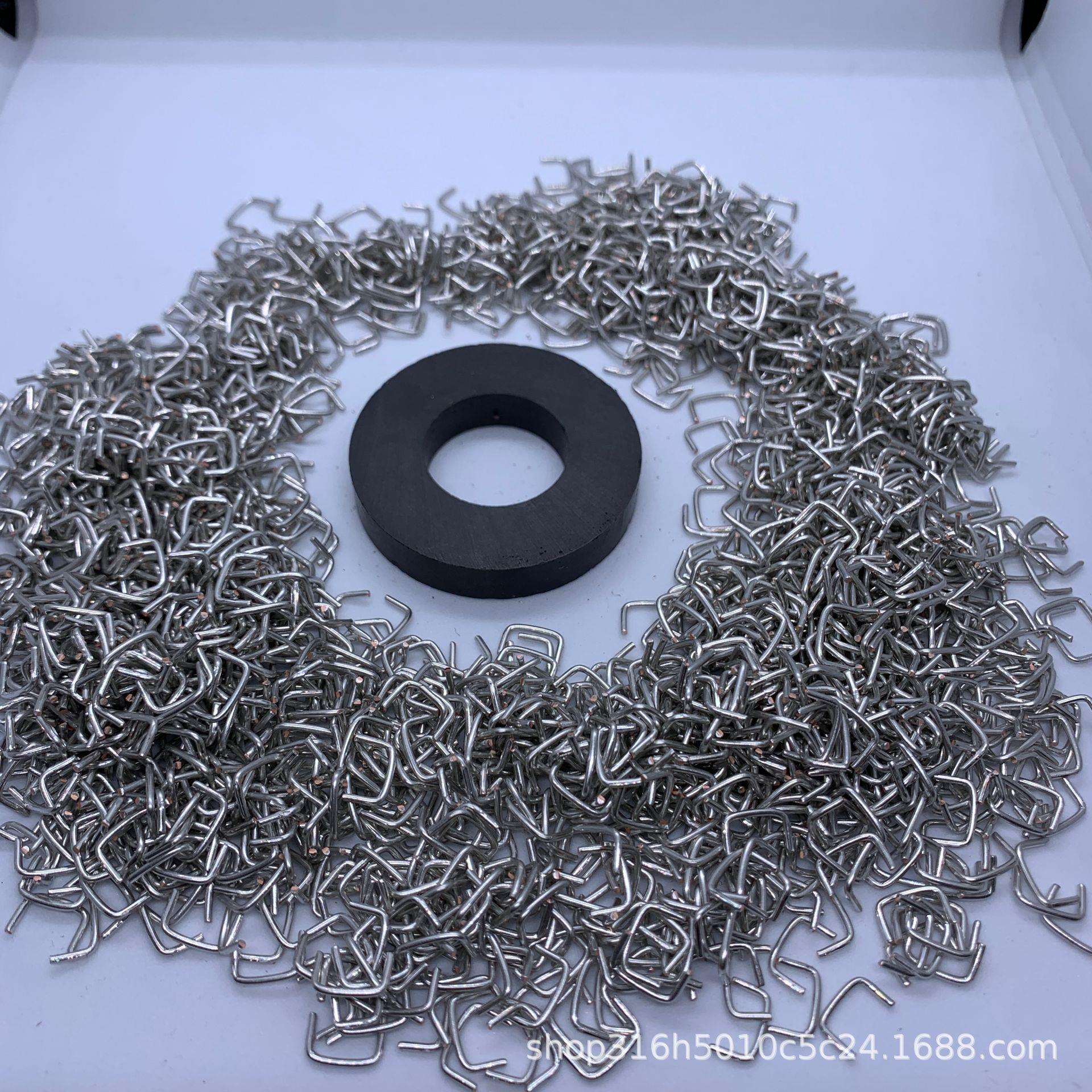 镀锡铜线U型跳线8MM*1.0粗线径足康铜锰铜跳线加工直销TIMO
