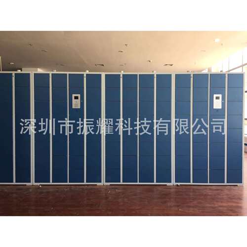 智能储物柜智能桑拿储物柜智能案卷存储柜振耀钢制智能储存柜