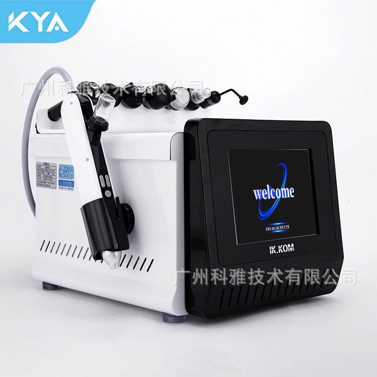 M1Pro皮肤管理仪大气泡8合1