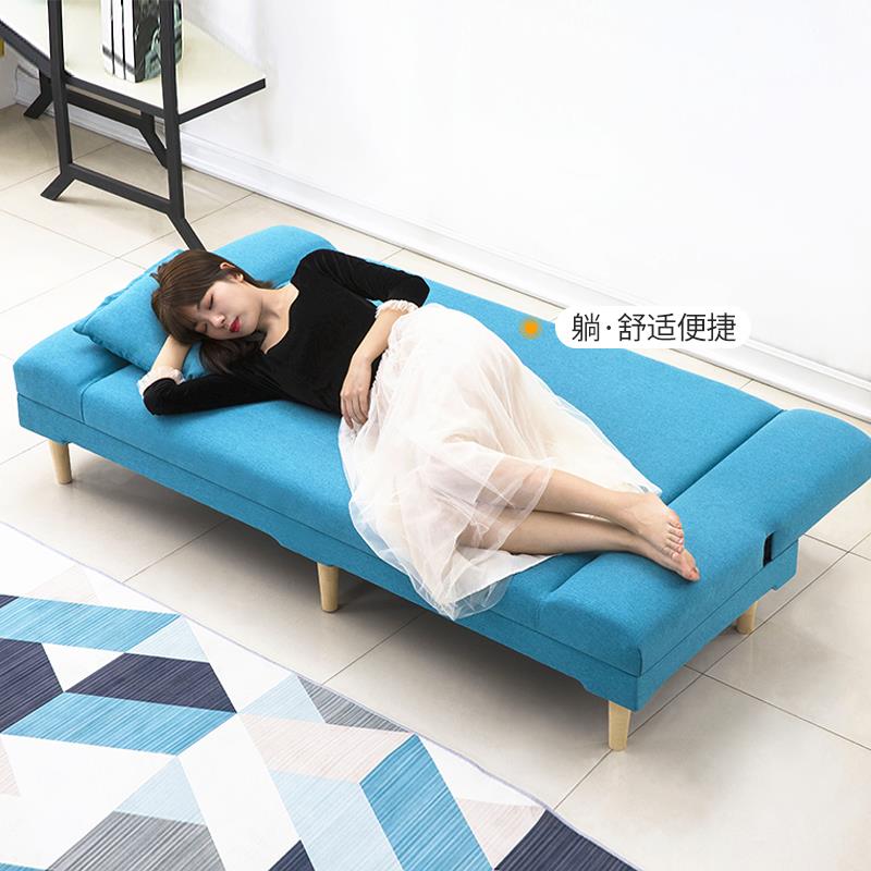小户型沙发折叠网红现代简约经济型出租房包邮组合北欧布艺懒人床