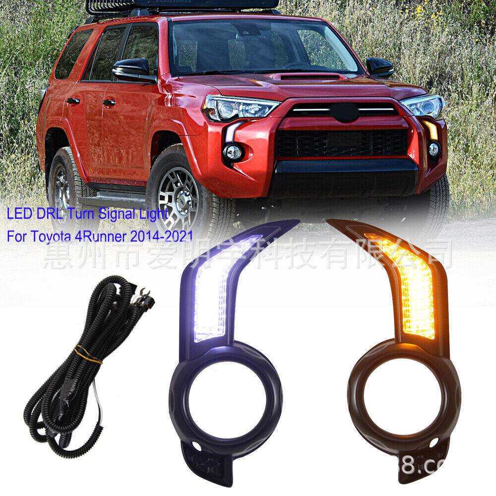 适用丰田4RUNNER2014-2021款前LED日行灯改装LED日间行车灯