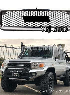 酷路泽中网LC79FJ792007-2021TRD前杠格栅进气散热LC76中网黑色