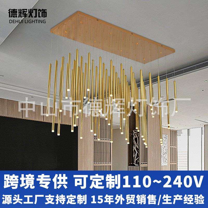 意大利极简线条不锈钢细管别墅中空吧台餐厅卧室床头吊灯